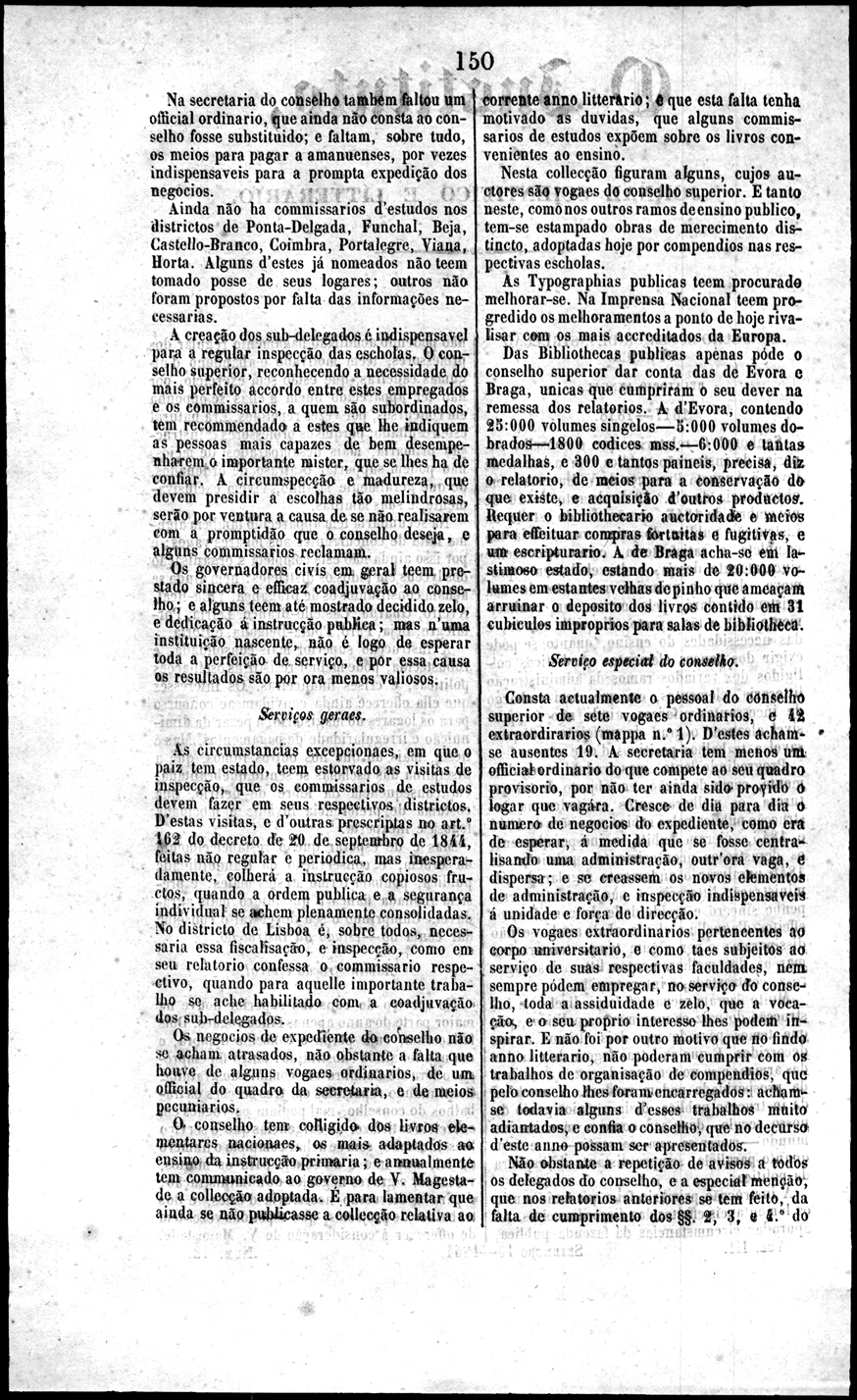 150 [731 KB] 