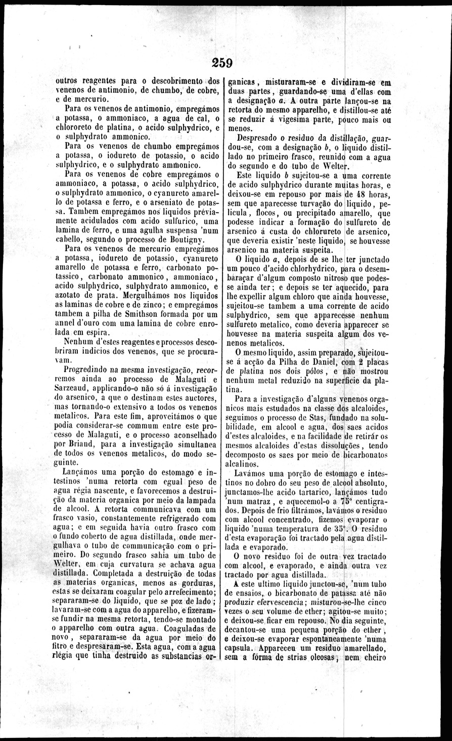 259 [537 KB] 