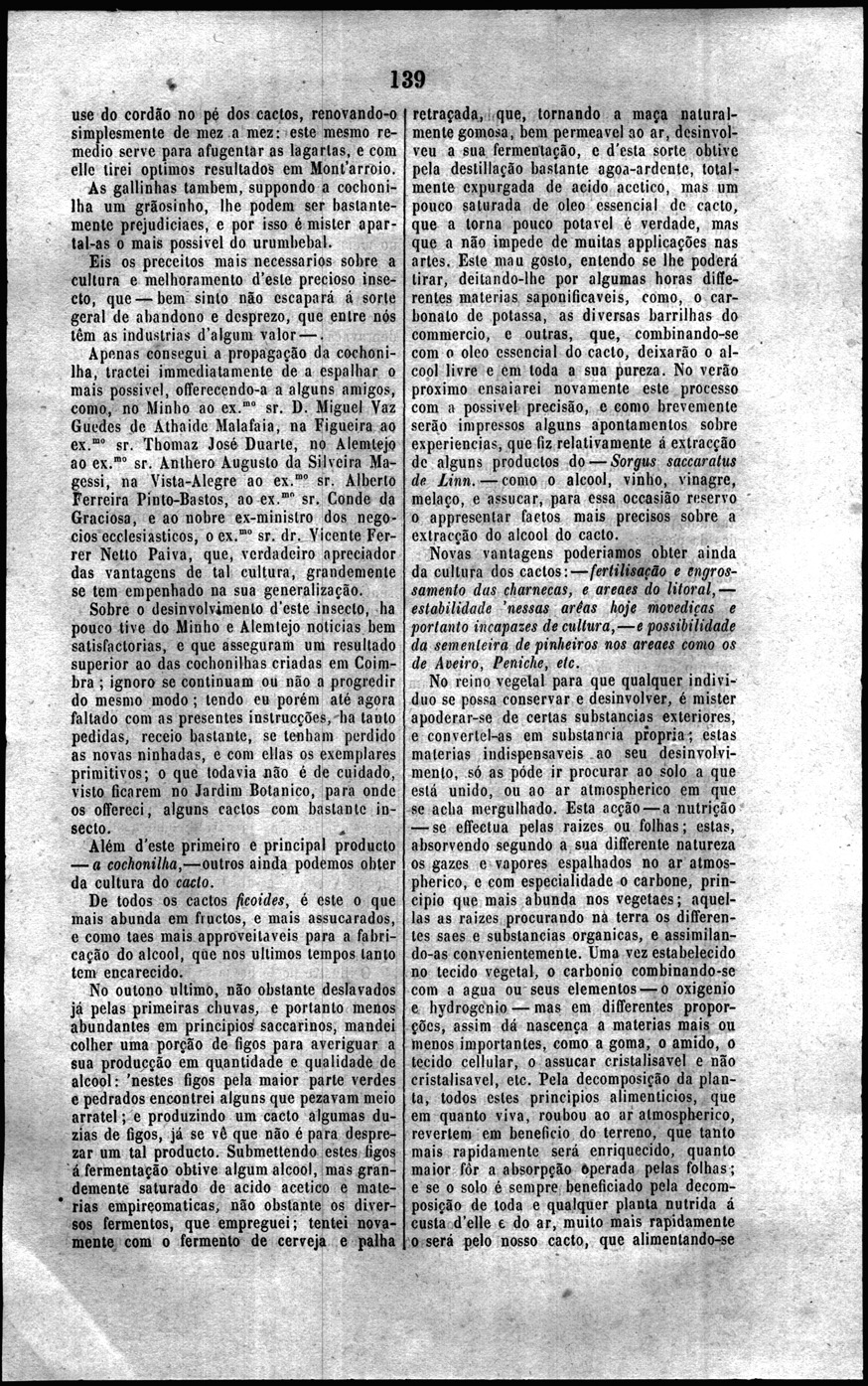139 [659 KB] 