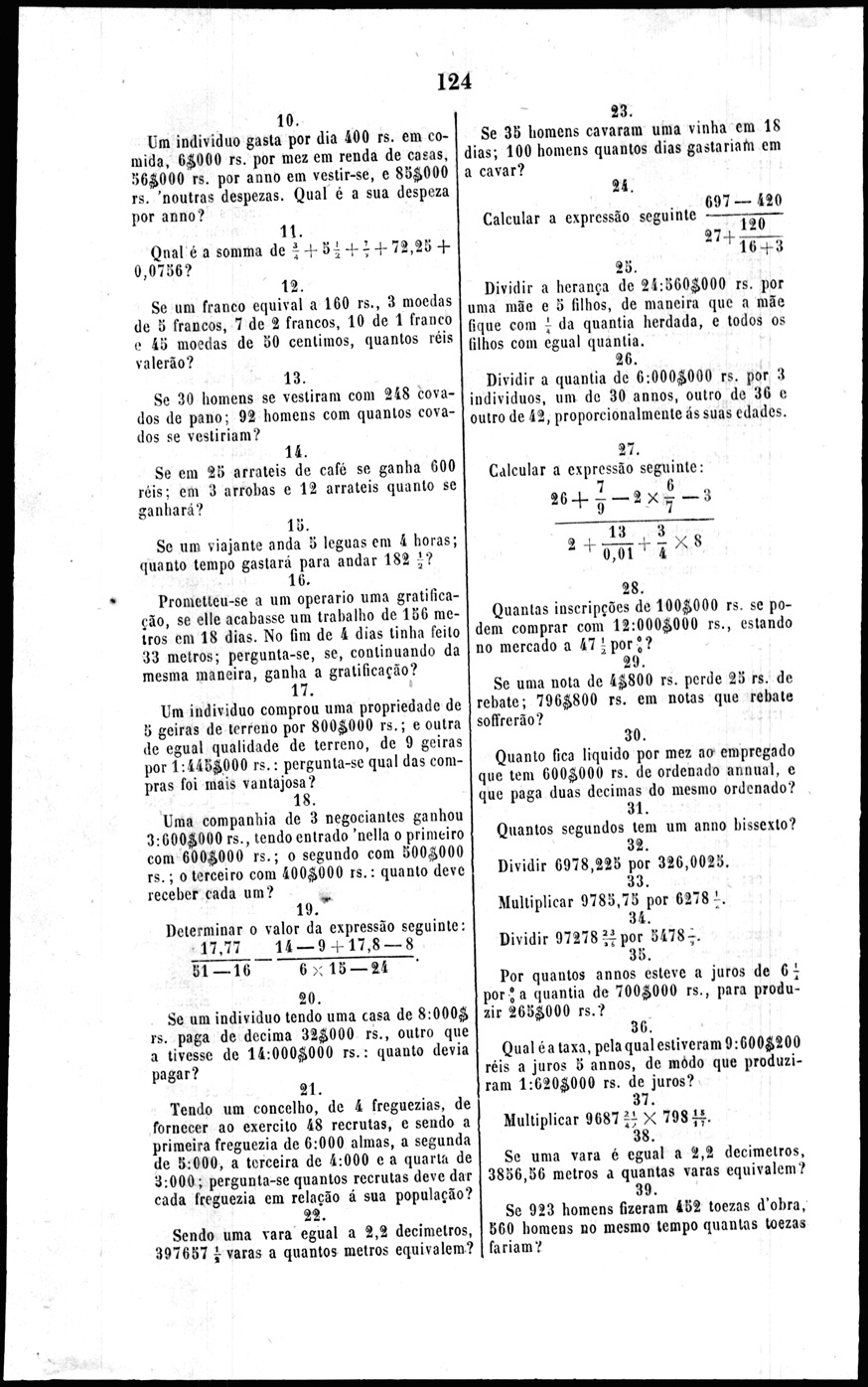124 [371 KB] 