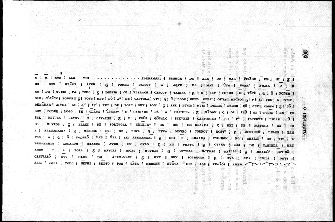 202 [409 KB] 