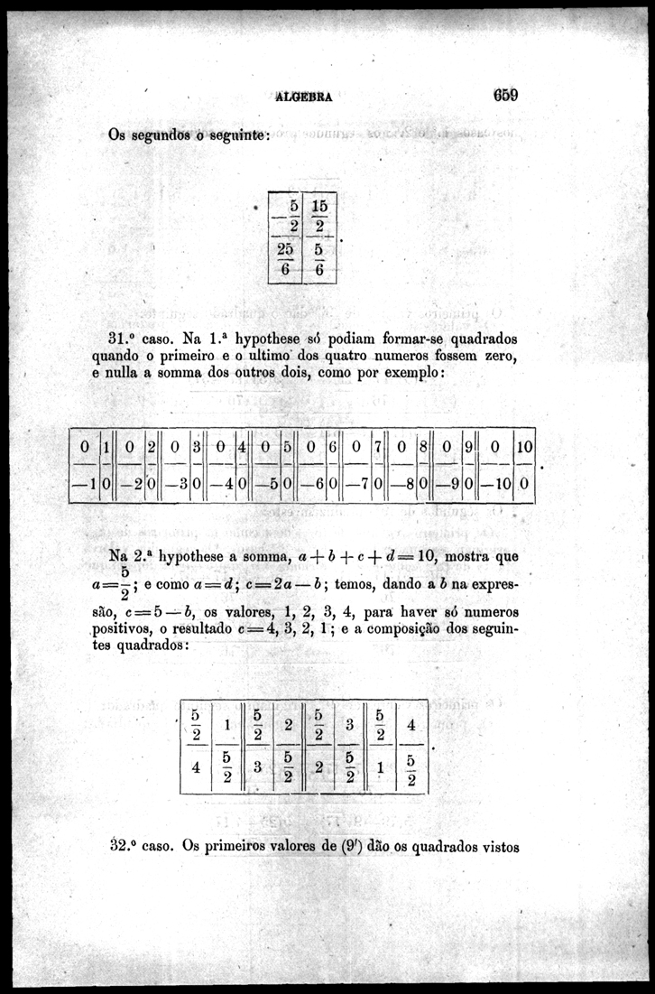 659 [464 KB] 