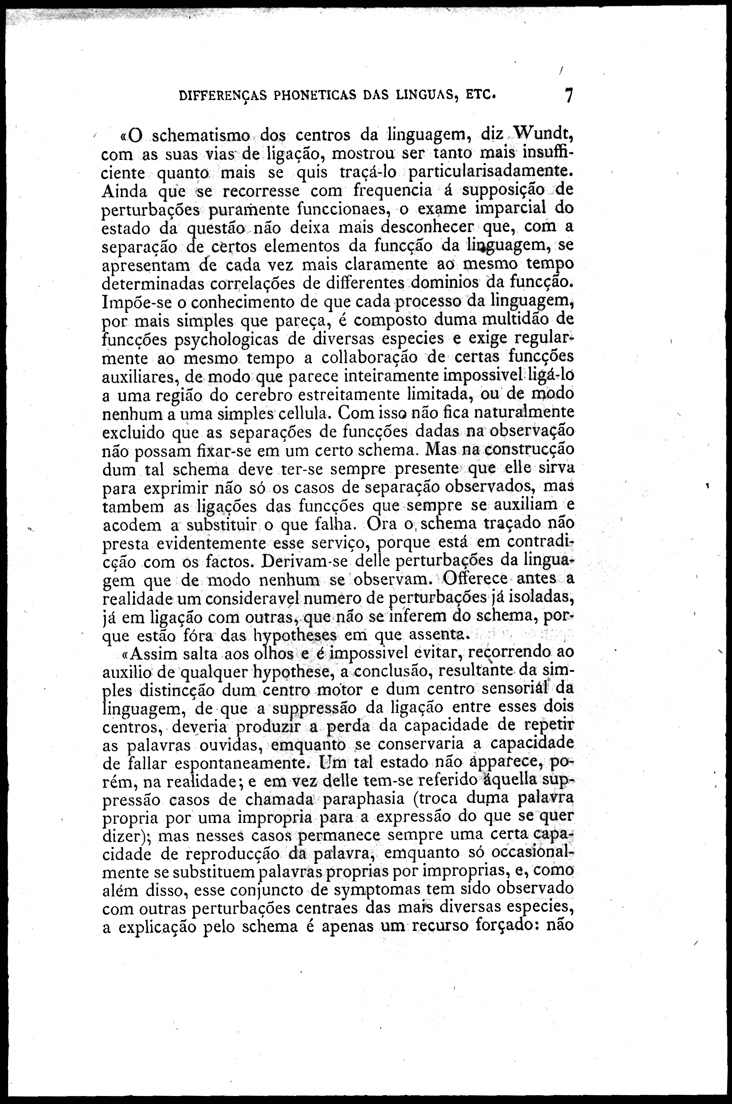 7 [417 KB] 