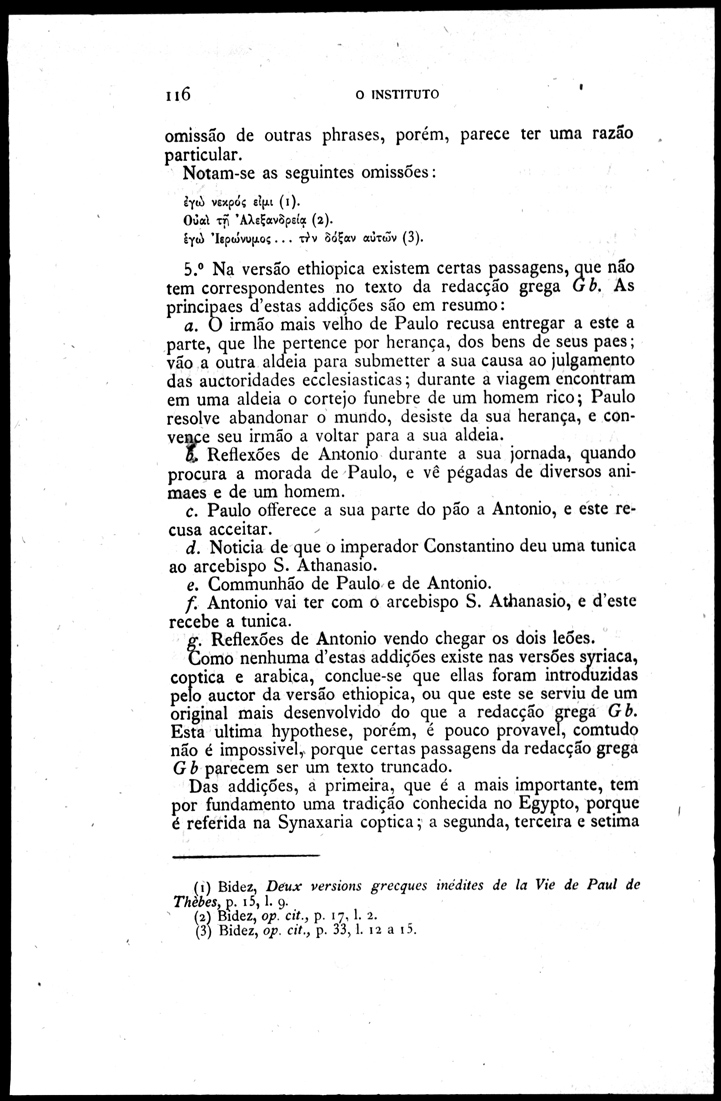 116 [312 KB] 