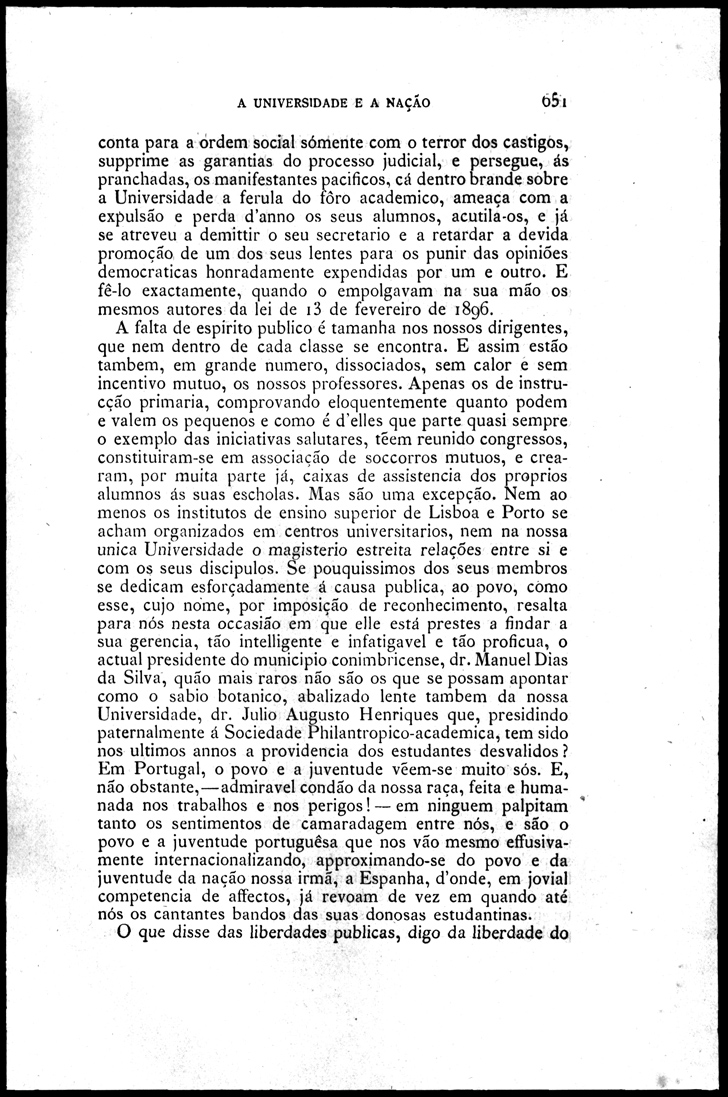 651 [412 KB] 