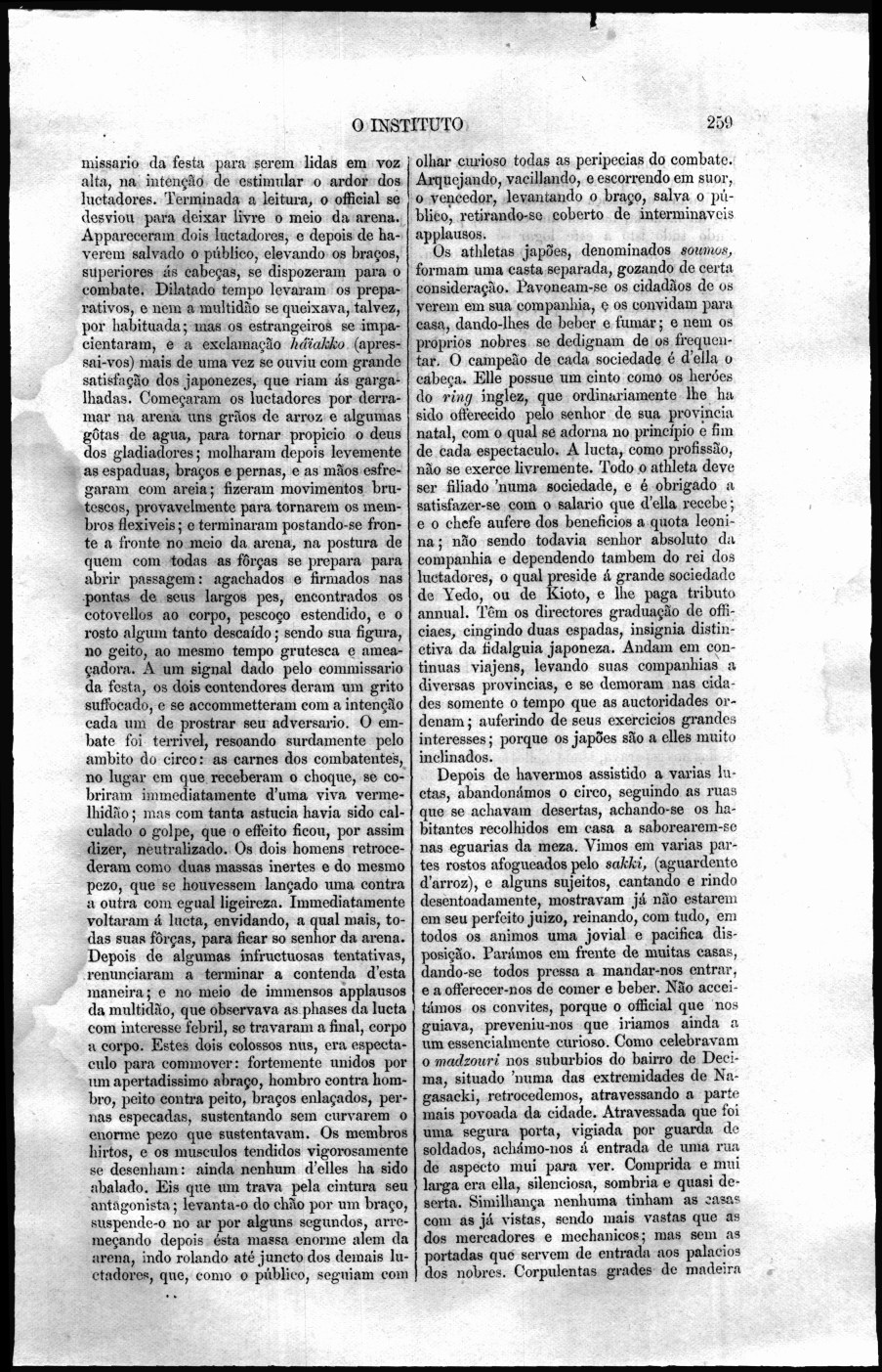 259 [511 KB] 