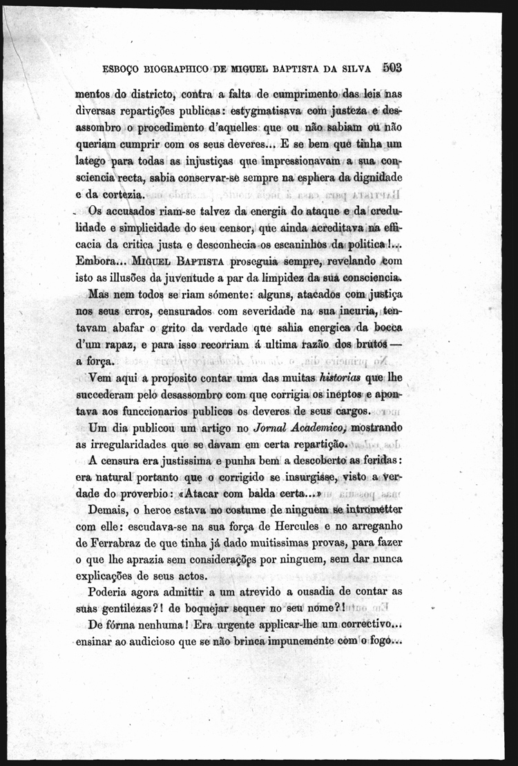 503 [409 KB] 
