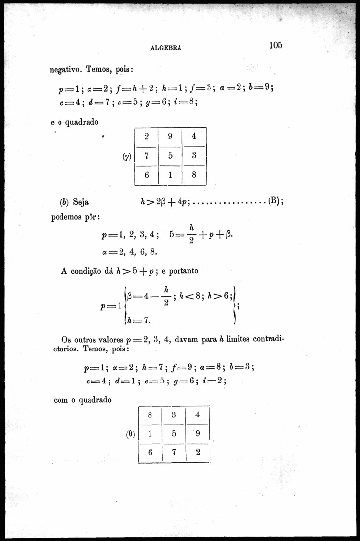 105 [92 KB] 