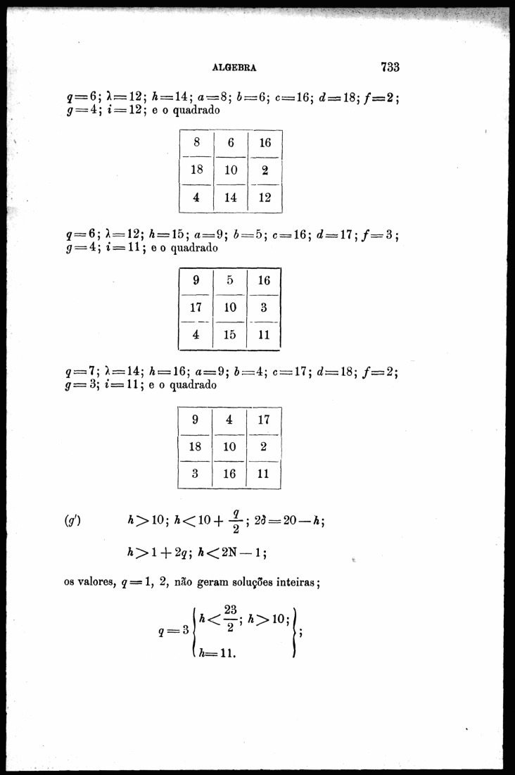 733 [86 KB] 
