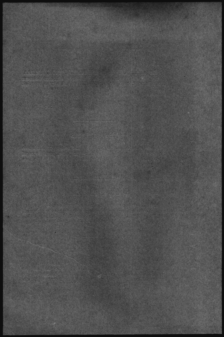 b [411 KB] 