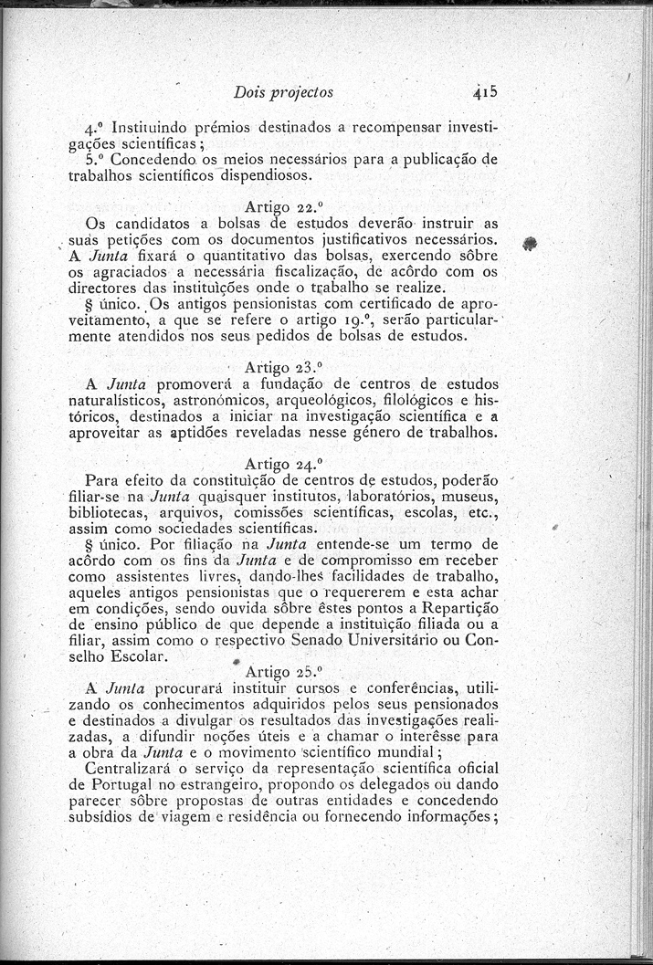 415 [511 KB] 