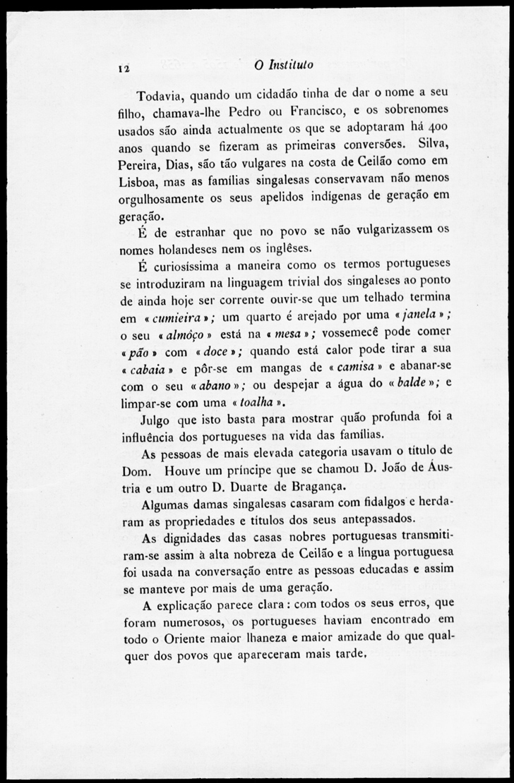 12 [356 KB] 