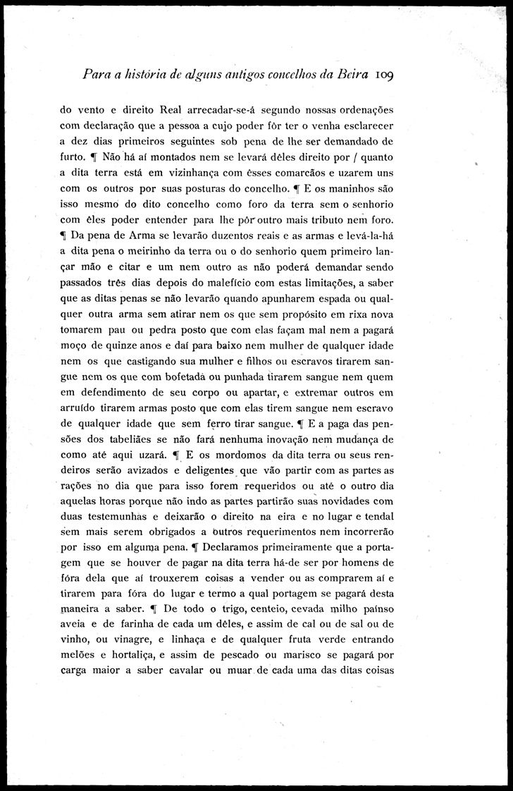 109 [333 KB] 