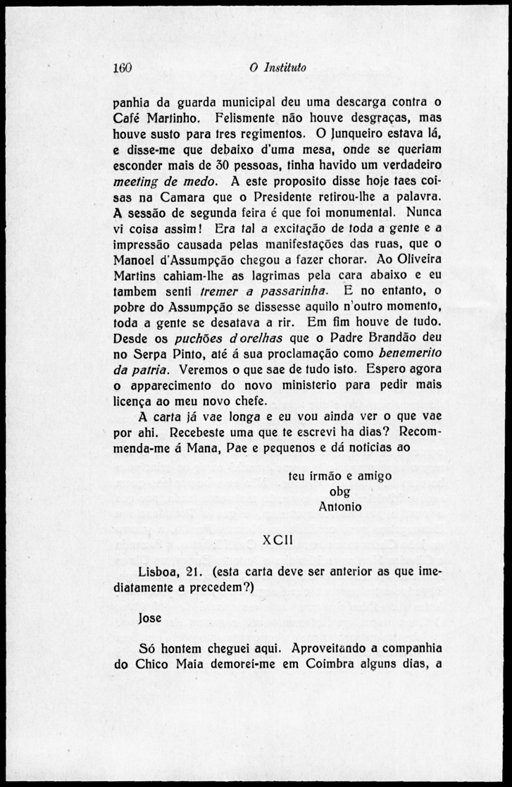 160 [371 KB] 