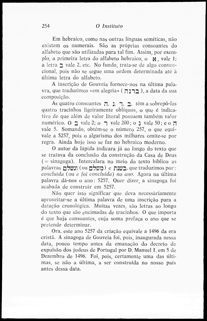 254 [308 KB] 