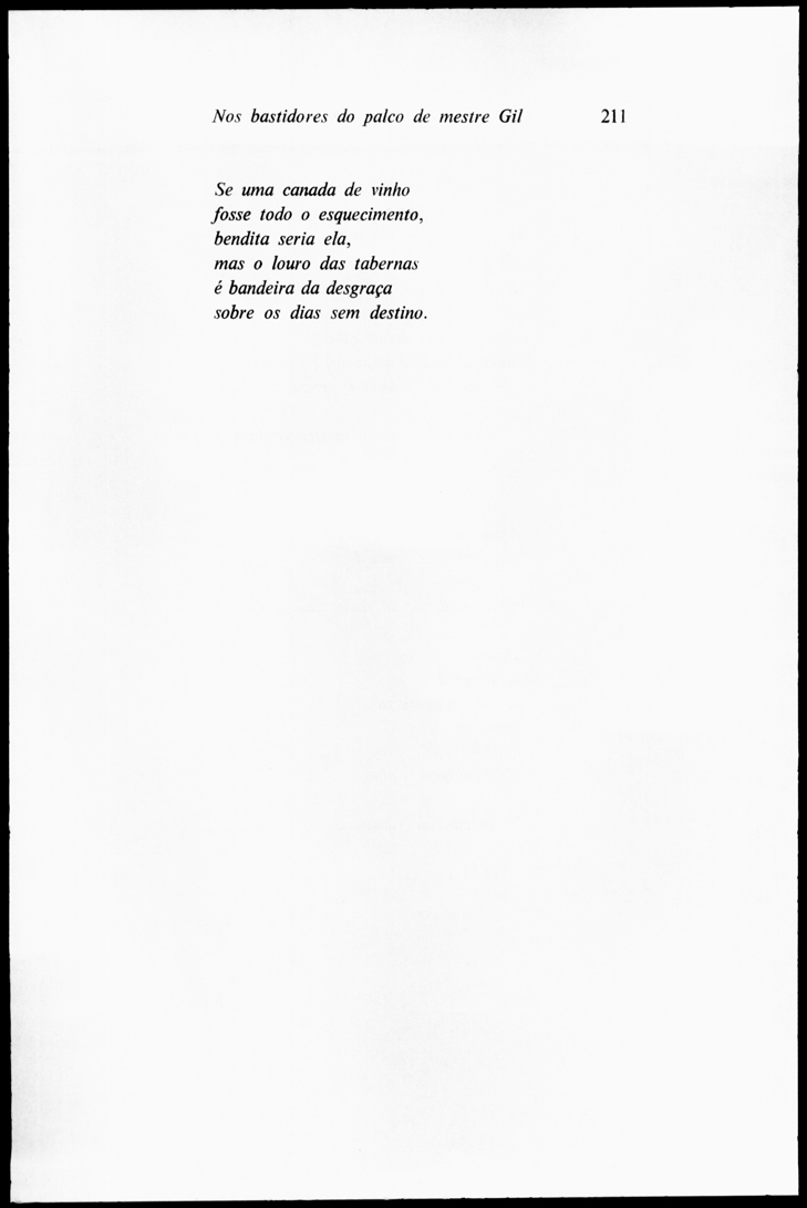 211 [131 KB] 