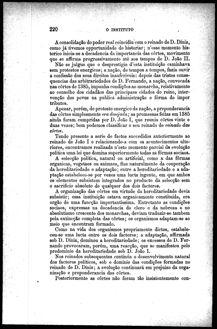 220 [513 KB] 
